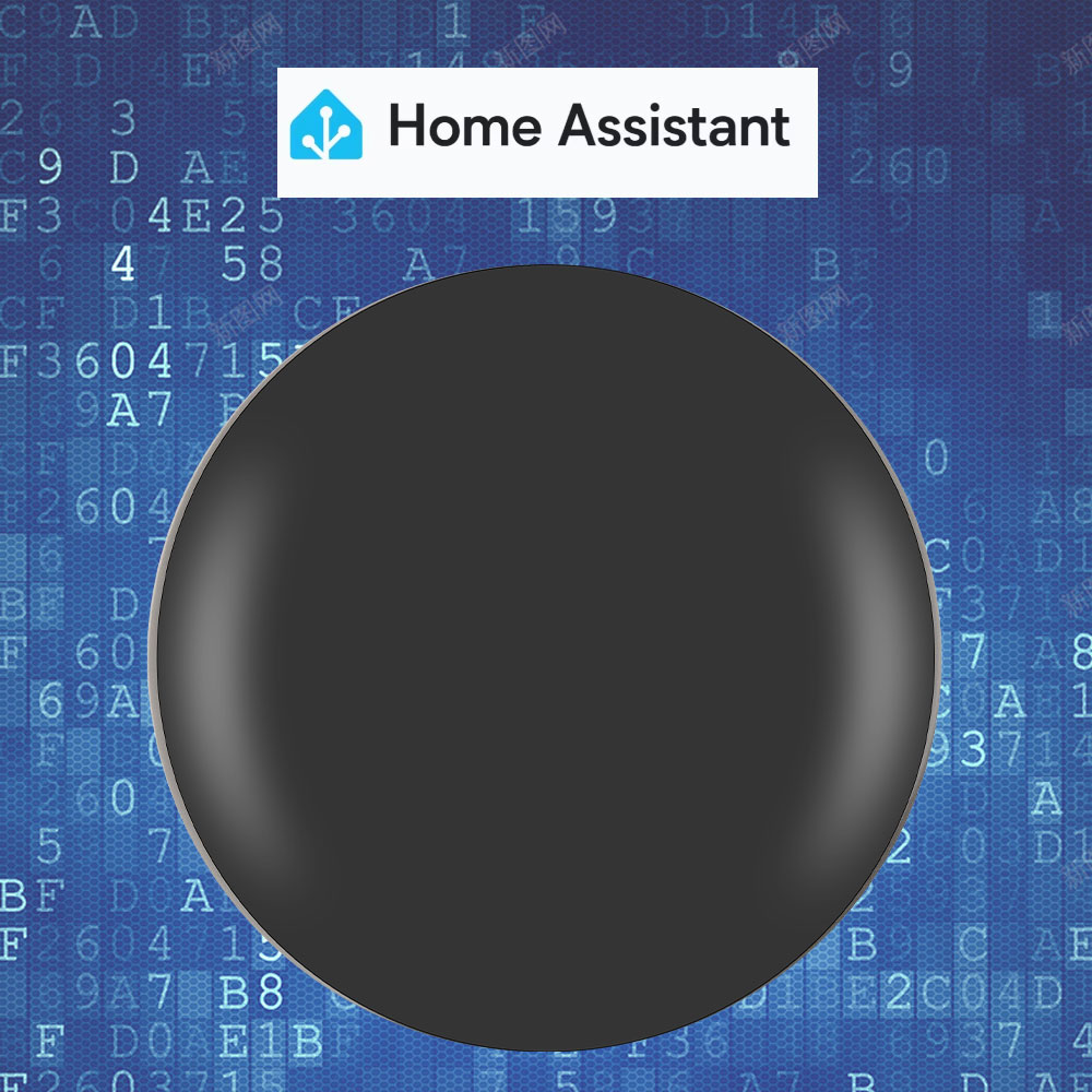 Home Automation Technology - Tasmota MQTT IR リモート コントローラー ESP8285