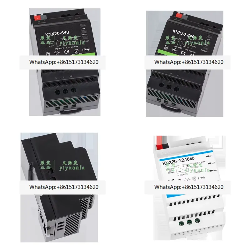 この高効率スイッチング電源は、スマートホームオートメーション - Home Automation System Design のレビューと価格