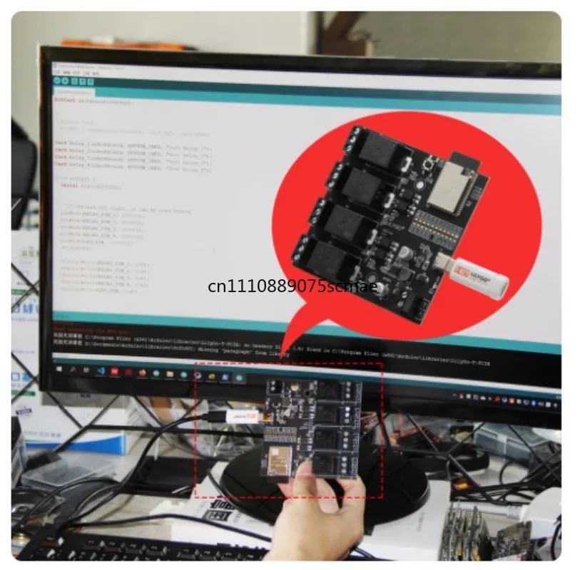 T-Relay ESP32 クアッド DC 5V リレーモジ - Home Automation Diy Projects のレビューと価格