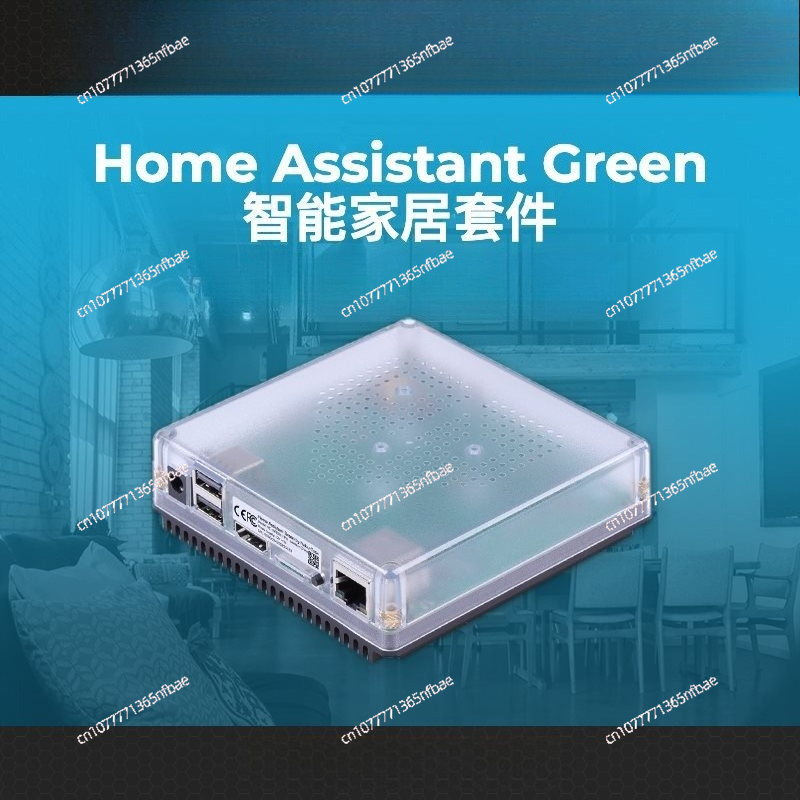 HomeKit スマート ゲートウェイ ハブ – ホーム オ - Diy Home Automation Hub のレビューと価格